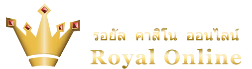 royal9999